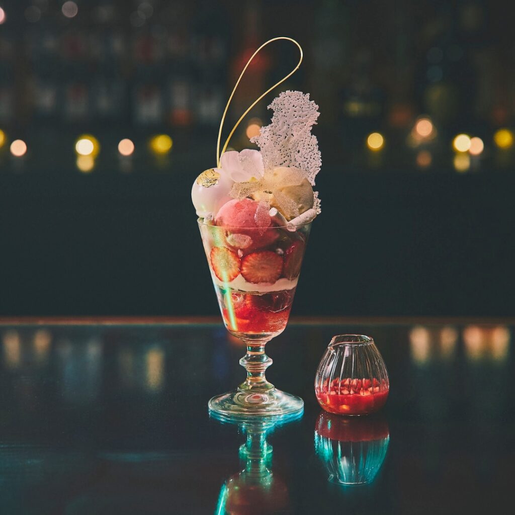 parfait